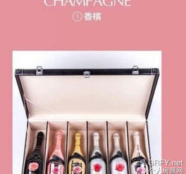 个人房源网深圳