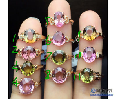 【金大峰珠宝天然碧玺戒指18K玫瑰金镶嵌钻石工厂设计定制批发】广州市荔湾区金大峰珠宝商行 - 产品库