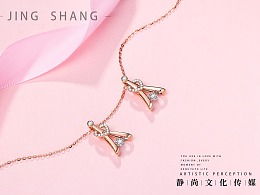 商业摄影修图黯然的推荐内容 zcool