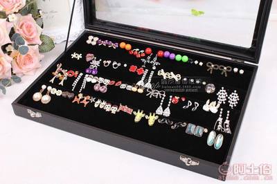 【奎茂厂家直销高档多功能玻璃盖针式耳环耳钉珠宝箱耳钉收纳展示盒】义乌市奎茂电子商务商行 - 产品库