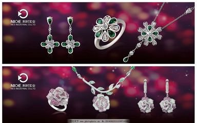 珠宝璀璨，点亮优雅生活——珠宝灯箱广告的魅力