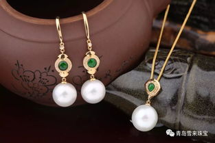 月满中秋，雪来珠宝传递团圆祝福